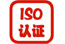 山�|ISO9000�J�C